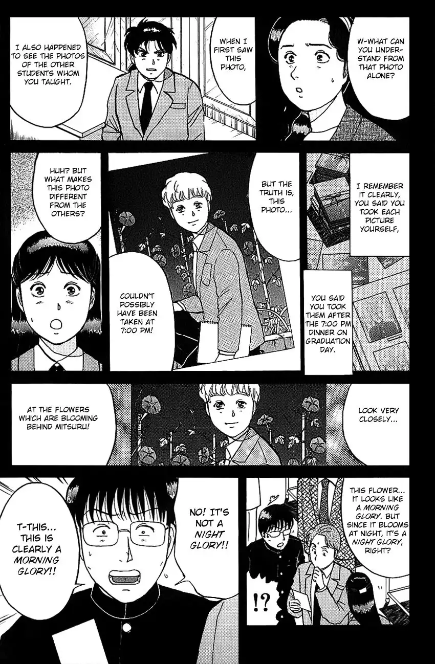 Kindaichi Shounen no Jikenbo Chapter 80 11